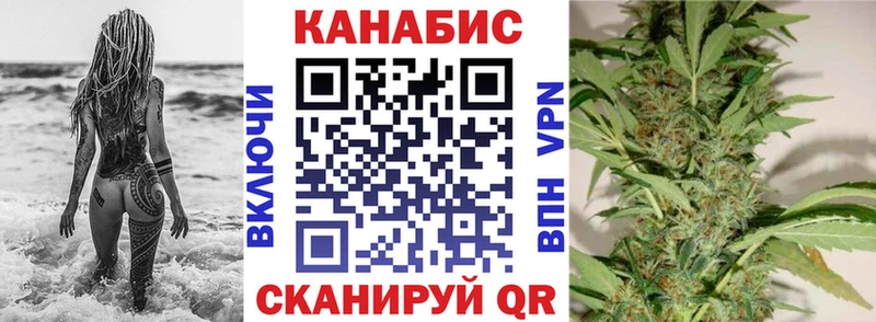Названия наркотиков Междуреченск АМФ  APVP  Гашиш  Конопля  Мефедрон  COCAIN 