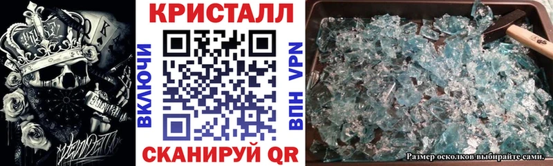 закладка  Междуреченск  Amphetamine 98% 