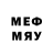МЕТАДОН methadone Yaroslav_Pavlinov