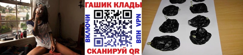 закладки  mega   ГАШИШ Premium  Междуреченск 