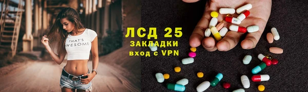 мет Арсеньев
