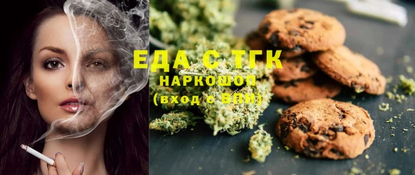 гидра Алексин