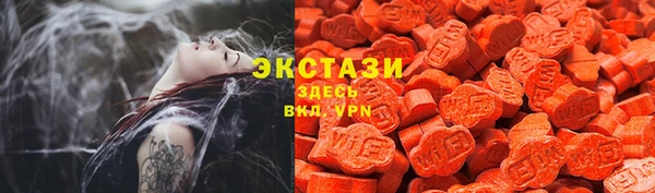 мет Арсеньев