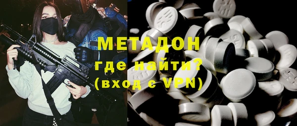 мет Арсеньев