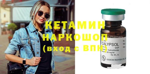 PSILOCYBIN Аркадак