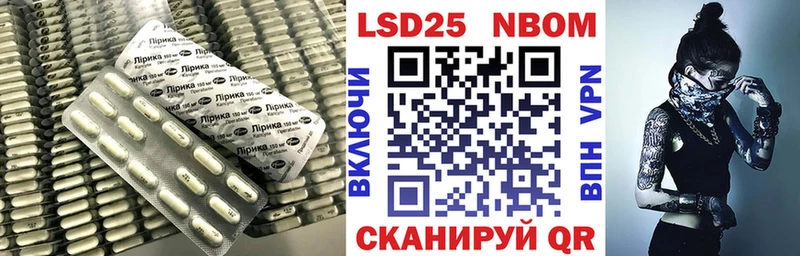 LSD-25 экстази ecstasy  Междуреченск 